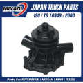 1-12365475-9 Isuzu Da640 Water Pump Auto Parts